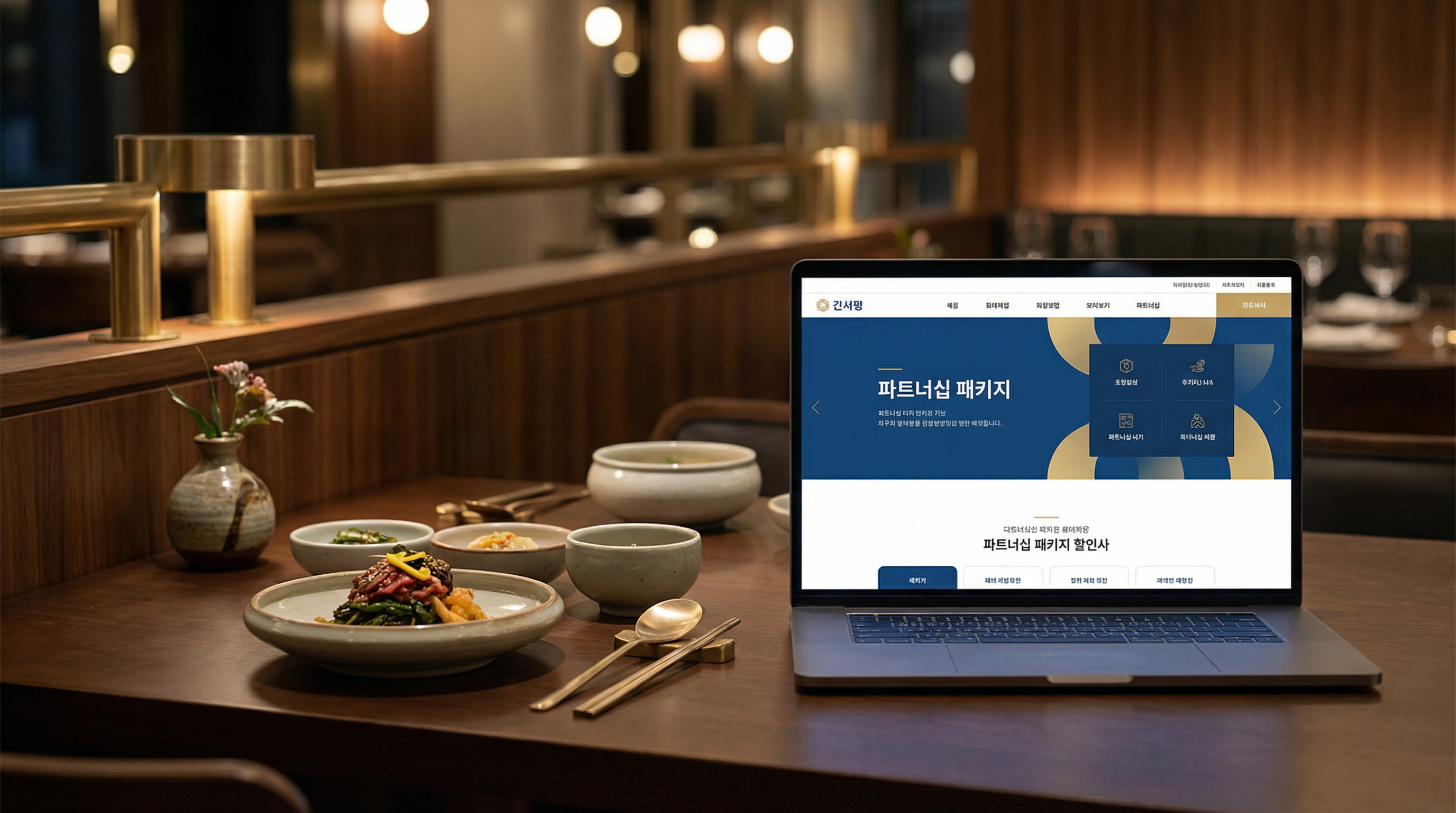 아트 리터치 액자